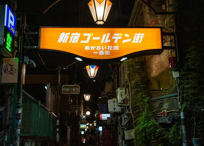 晏新宿歌舞伎町酒店（仅限成人）